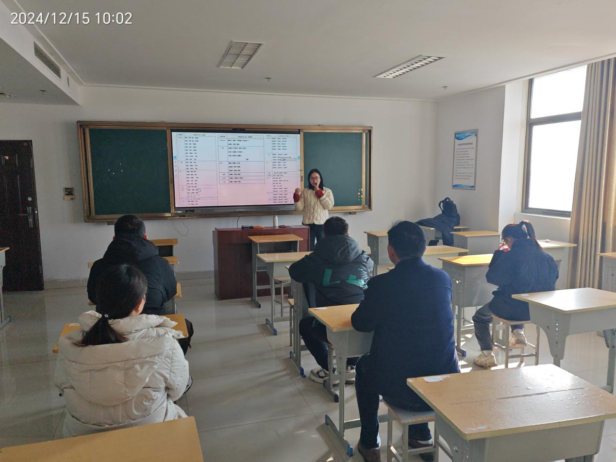 微信图片_20241216081612(1)