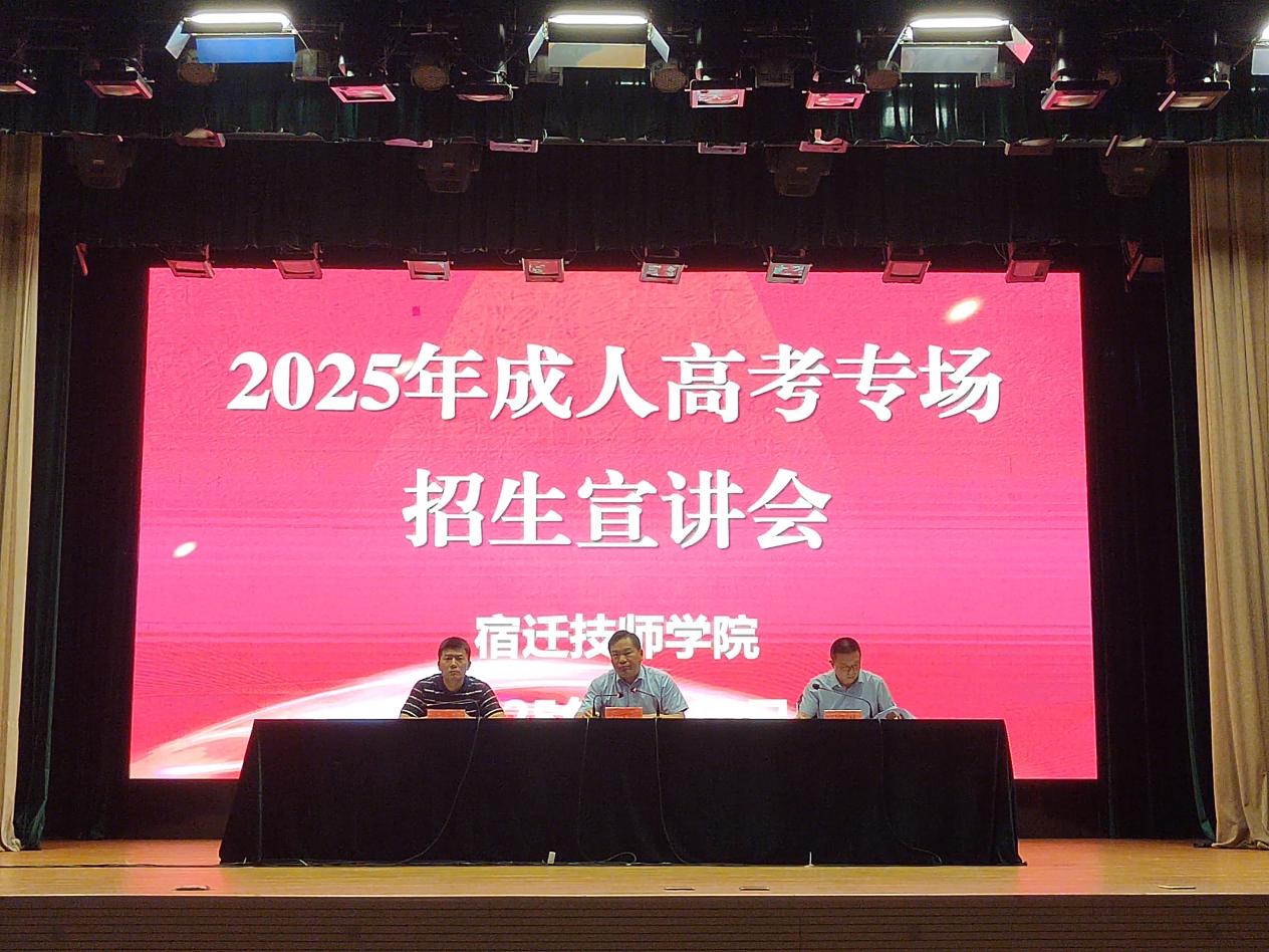 微信图片_20250611100546
