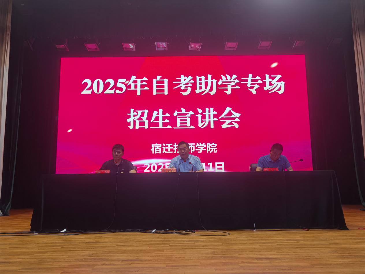 微信图片_20250612110107