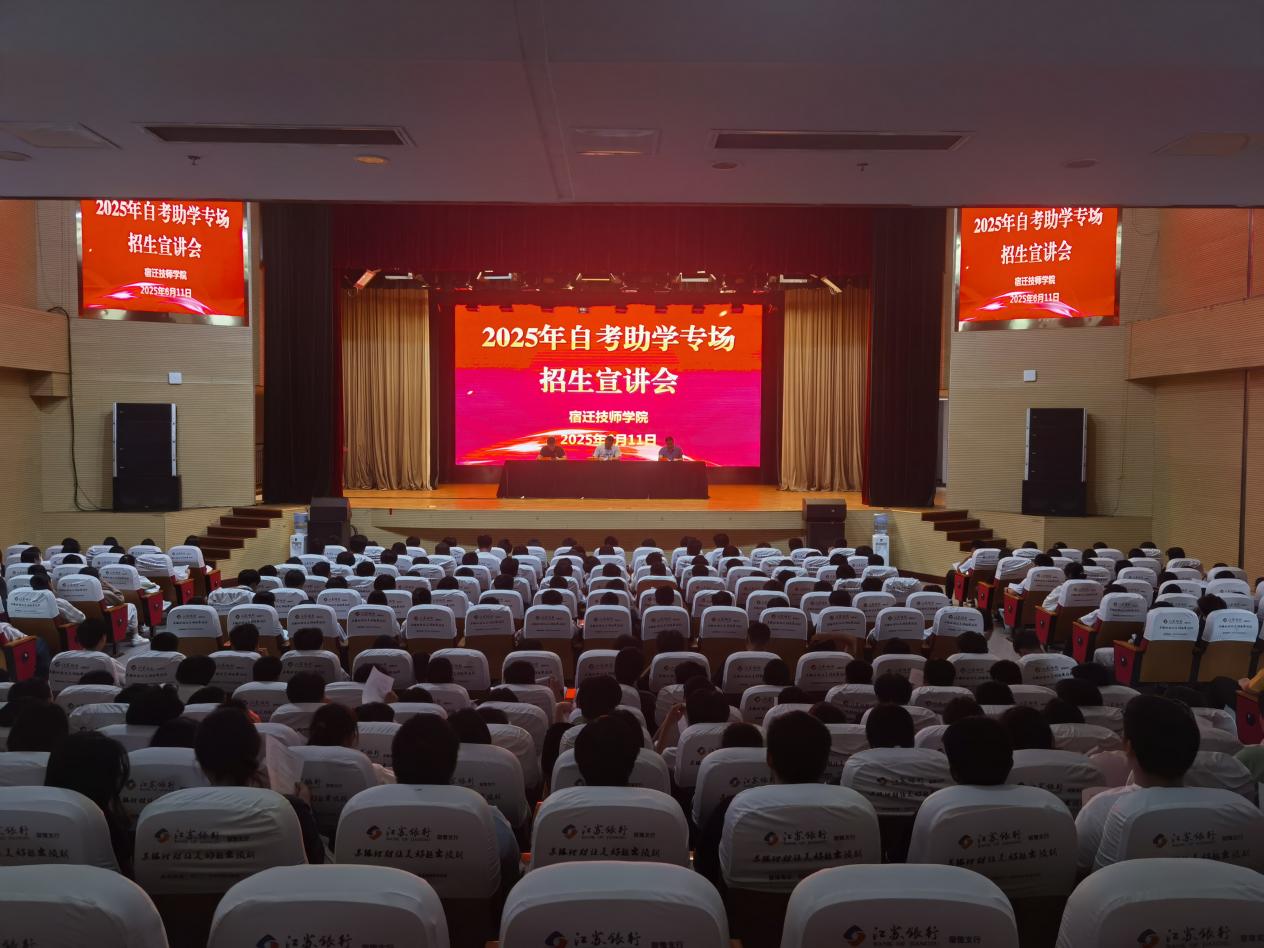 微信图片_20250612110114