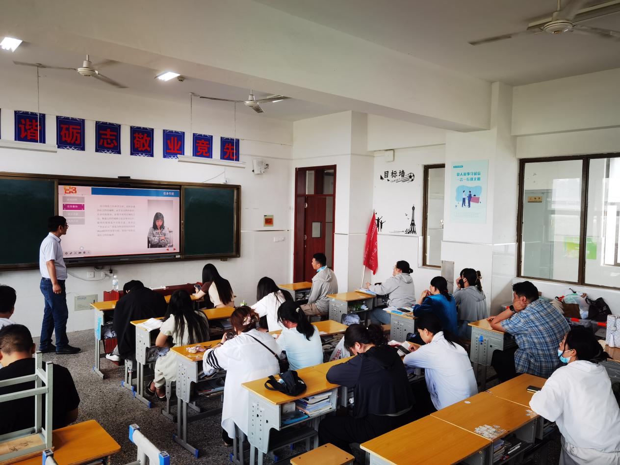 微信图片_20250610152233
